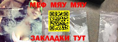 герыч Бузулук