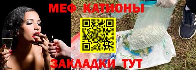 герыч Бузулук