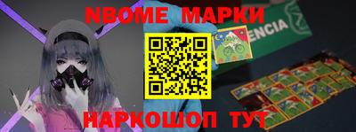 прущая мука Бугуруслан