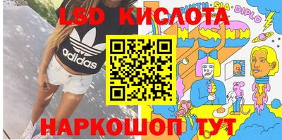 прущая мука Бугуруслан
