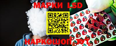 прущая мука Бугуруслан