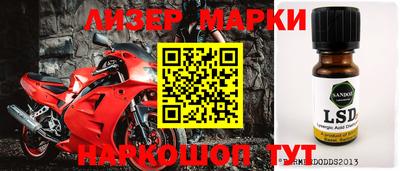прущая мука Бугуруслан