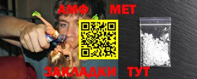 прущая мука Бугуруслан