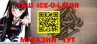 мдпв Будённовск