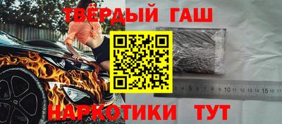 герыч Бузулук