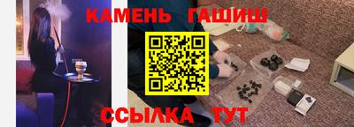 прущая мука Бугуруслан
