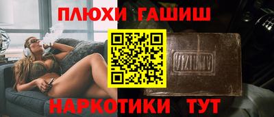 герыч Бузулук