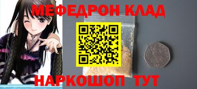 мдпв Будённовск
