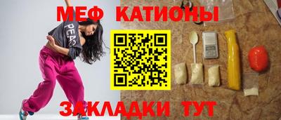 мдпв Будённовск